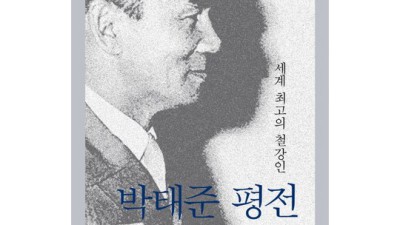 박성웅2022 득템 후기! ✨ 나만 몰랐던 꿀팁 대방출