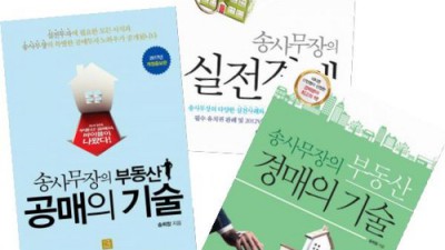 9급 합격?! 맘시생 비법노트 후기 (할인 꿀팁✨)